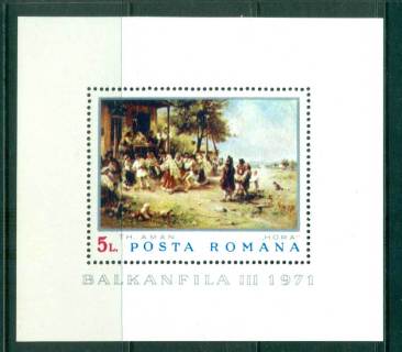 Romania-1971-BALKANFILIA-72-painting-MS-MUH-lot57413