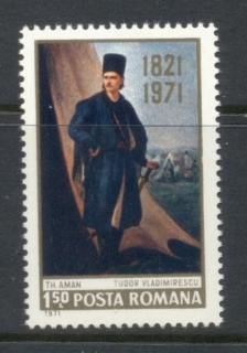 Romania-1971-Tudor-Vladomirescu-MUH