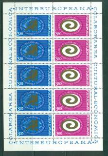 Romania-1973-IECEC-Sheetlet-MUH-lot57430