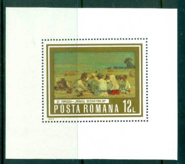 Romania-1973-Women-Workers-MS-MUH-lot57435