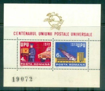 Romania-1974-Centenary-of-UPU-MS-MUH-lot76417