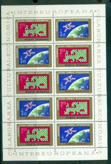 Romania-1974-IECEC-Sheetlet-MUH-lot58743