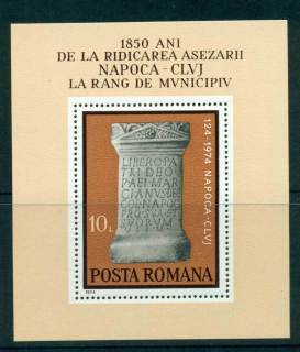 Romania-1974-Roman-memorial-MS-MUH-lot57438