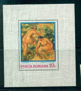 Romania-1974-Women-taking-Bath-MS-MUH-lot57437