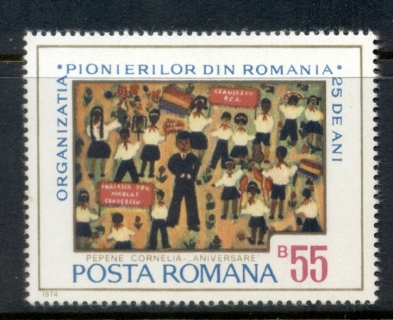 Romania-1974-Young-Pioneers-MUH