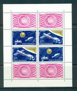 Romania-1975-Apollo-Soyuz-Sheetlet-MUH-lot57453