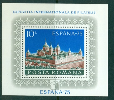 Romania-1975-ESPANA-75-MS-MUH-lot57448