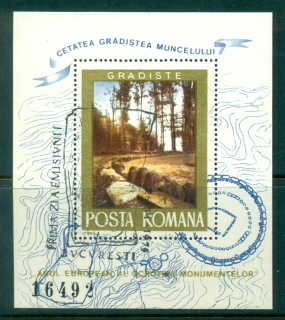 Romania-1975-Roman-Monuments-MS-CTO