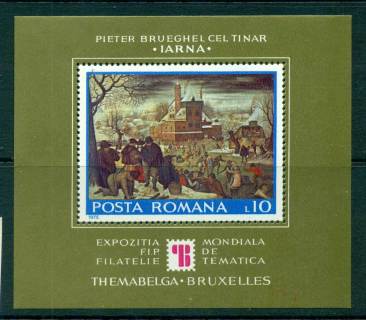 Romania-1975-Winter-by-Peter-Brueghel-MS-MUH-lot57457