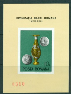 Romania-1976-Daco-Roman-Treasures-IMPERF-MS-MUH-lot57462