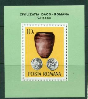 Romania-1976-Daco-Roman-Treasures-MS-MUH-lot57461