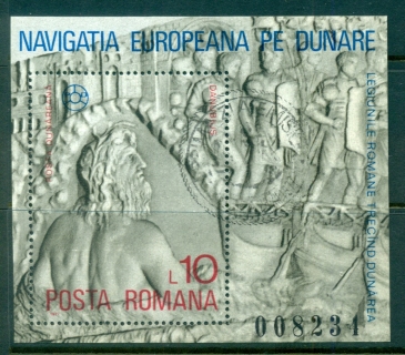 Romania-1977-European-Danube-Commission