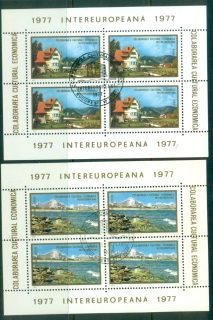 Romania-1977-Inter-European-Cultural-Economic-Cooperation-2xMS-CTO