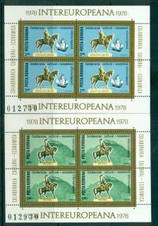 Romania-1978-IECEC-2xSheetlet-MUH-lot58748