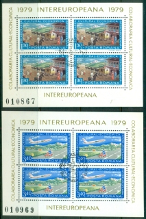 Romania-1979-Inter-European-Cultural-Economic-Cooperation-2xMS-CTO