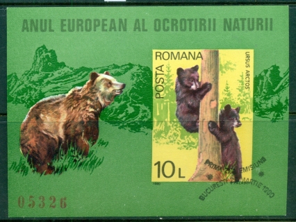 Romania-1980-European-Nature-Conservation-Year_2