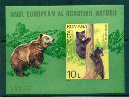 Romania-1980-Nature-Protection-Year-IMPERF-MS-MUH-lot58758