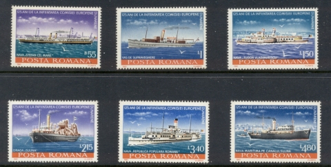 Romania-1981-Danube-Commission-Ships-MLH