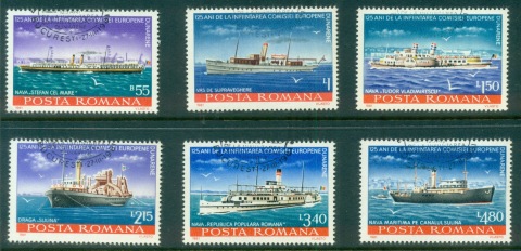 Romania-1981-Danube-Commission