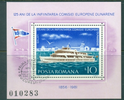 Romania-1981-Danube-Commission_1