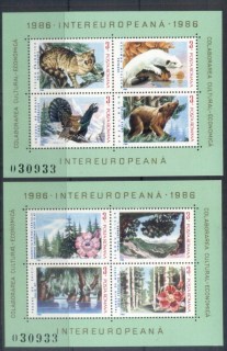 Romania-1986-Wildlife