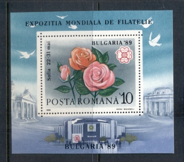 Romania-1989-Bulgaria-89-Flowers