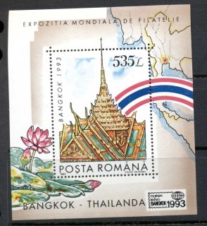 Romania-1993-Bangkok-93-MS-Muh