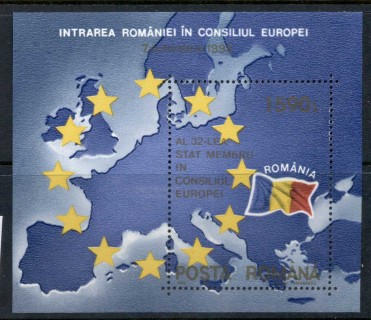 Romania-1993-Council-of-Europe-MS-MUH