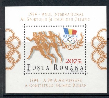 Romania-1994-IOC-International-Olympic-Committee-MS-MUH