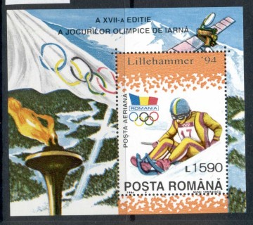 Romania-1994-Winter-Olympics-Lillehammer-MS-Muh