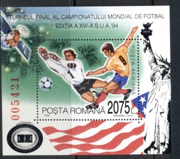 Romania-1994-World-Cup-Soccer-USA-MS-MUH