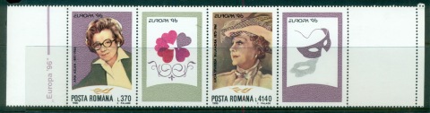 Romania-1996-Europa-Famous-Women-folded-MUH