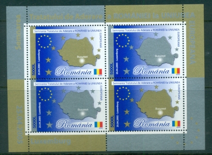 Romania-2005-EU-Accession-Treaty-MS-MUH