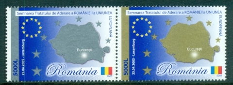 Romania-2005-EU-Accession-Treaty-MUH