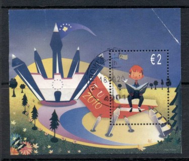 Romania-2010-Europa-Childrens-Books-MS-FU