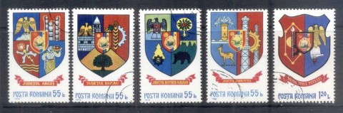 Romania-1976-arms