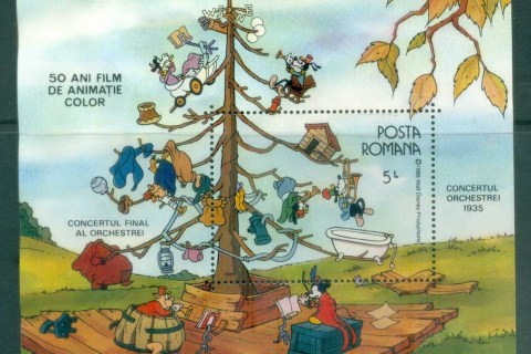 Romania-1986-Disney