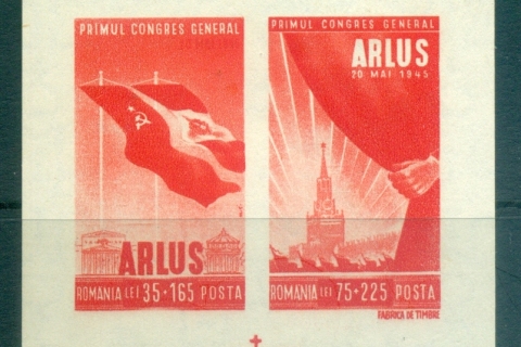 Romania-1945-Romanian-Soviet-Congress-MS-IMPERF-MLH Romania-1945-Romanian-Soviet-Congress-MS-IMPERF-MLH