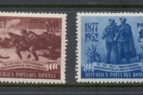 Romania-1952-Independence-Proclamation-MUH