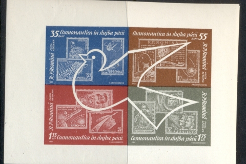 Romania-1962-Peaceful-Space-Exploration-IMPERF-MS-MUH