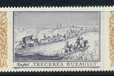 Romania-1967-Stamp-Day-MUH