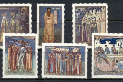 Romania-1970-Frescoes-from-Moldavian-Monasteries-MUH