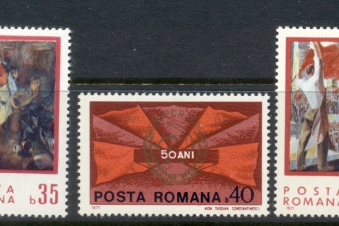 Romania-1971-Russian-Communist-party-MUH