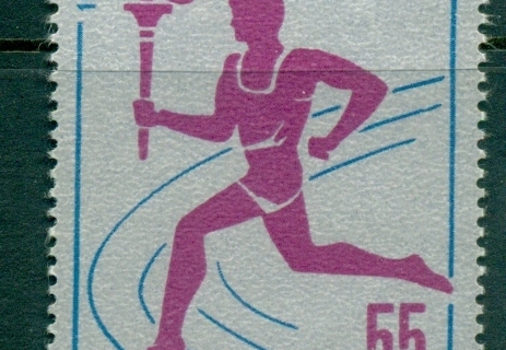 Romania-1972-Summer-Olympics-Munich_1