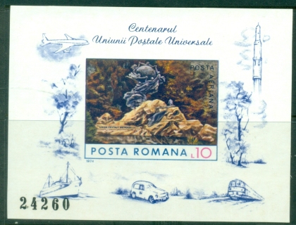 Romania-1974-UPU-centenary-MS-IMPERF-MUH