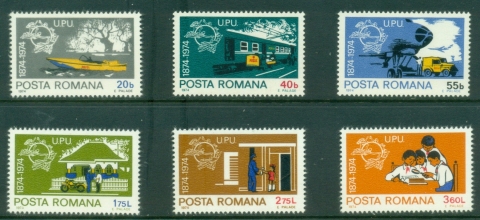 Romania-1974-UPU-centenary-MUH