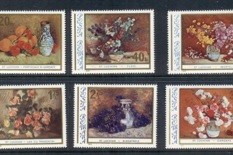 Romania-1976-Flower-Paintings-MUH