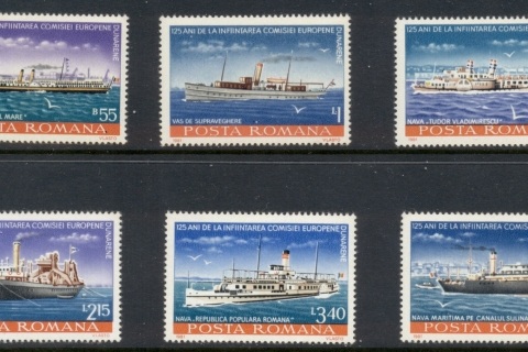 Romania-1981-Danube-Commission-Ships-MLH