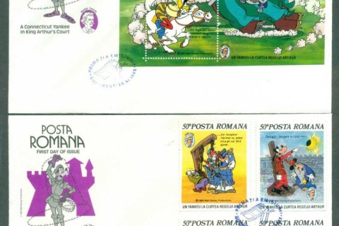 Romania-1985-Disney