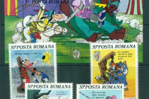 Romania-1985-Disney_1